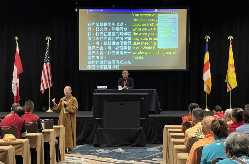 Bridging Faith and Technology: AI-Powered Translation System Revolutionizes Global Dharma Dissemination