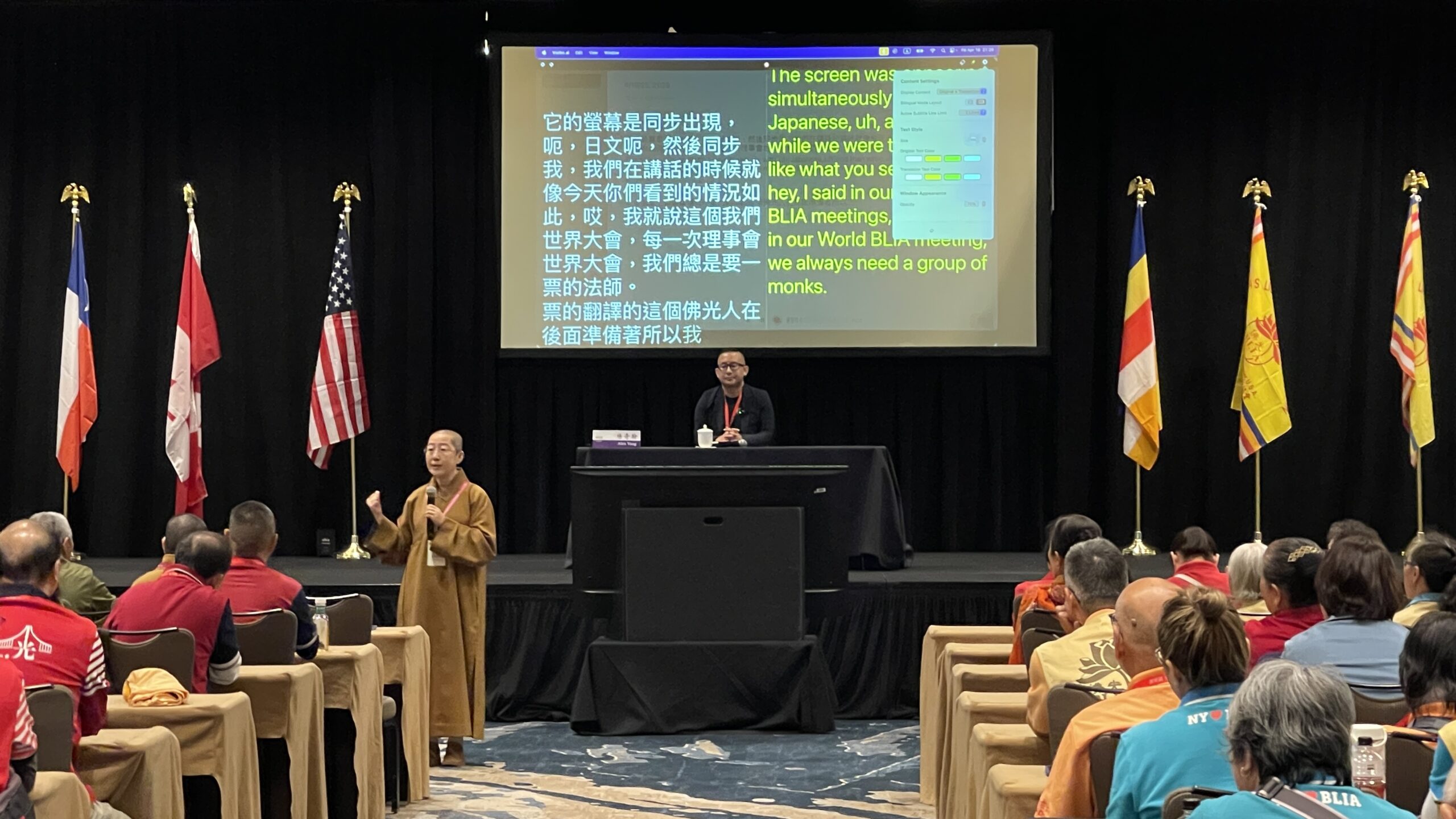 AI revolutionizes Buddhist translation