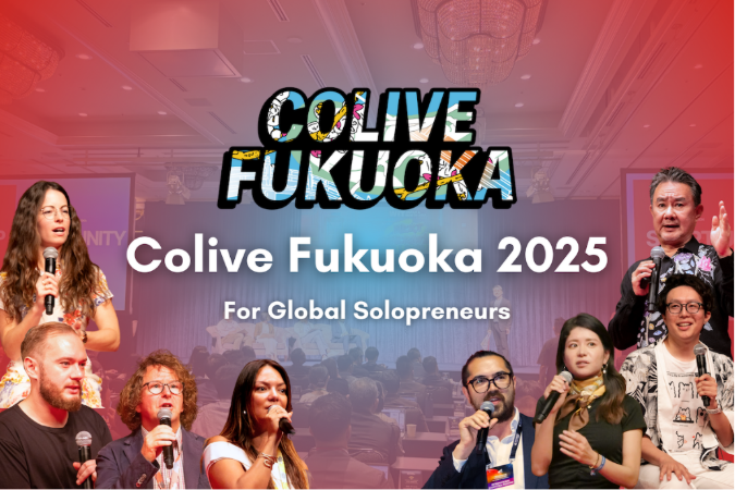 Fukuoka City Unveils Full Program for “Colive Fukuoka 2025”