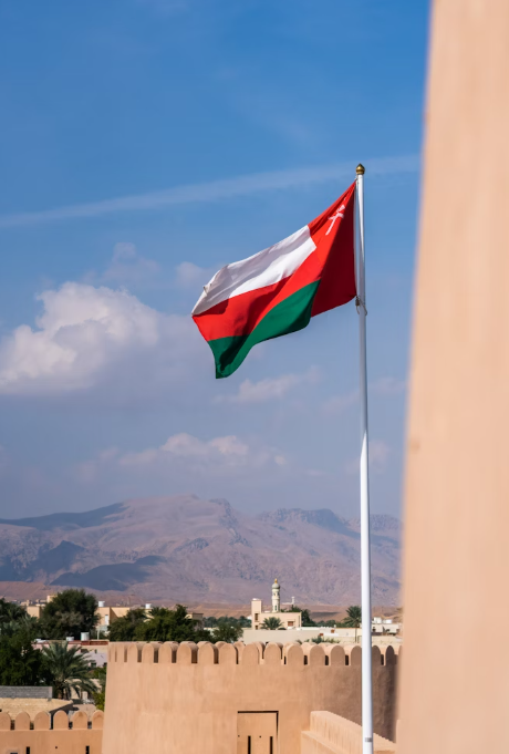 Deloitte COMEX Oman 2025