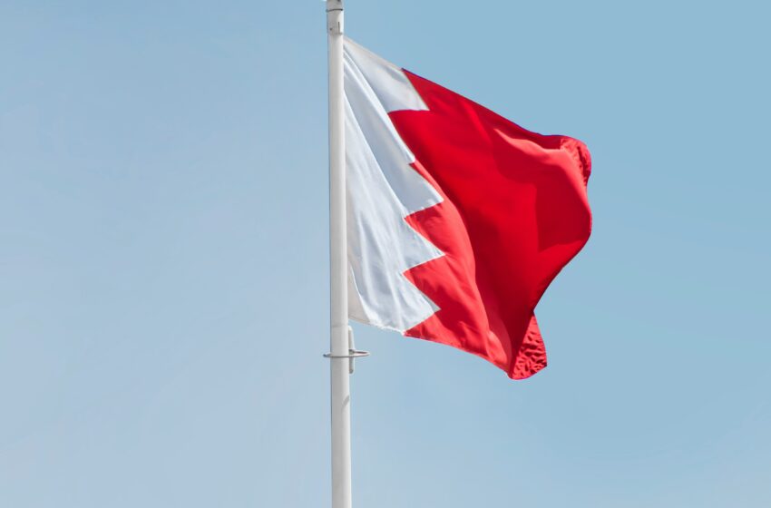  Bahrain and the UK Forge a FinTech Alliance: A Strategic Leap Towards Digital Financial Integration