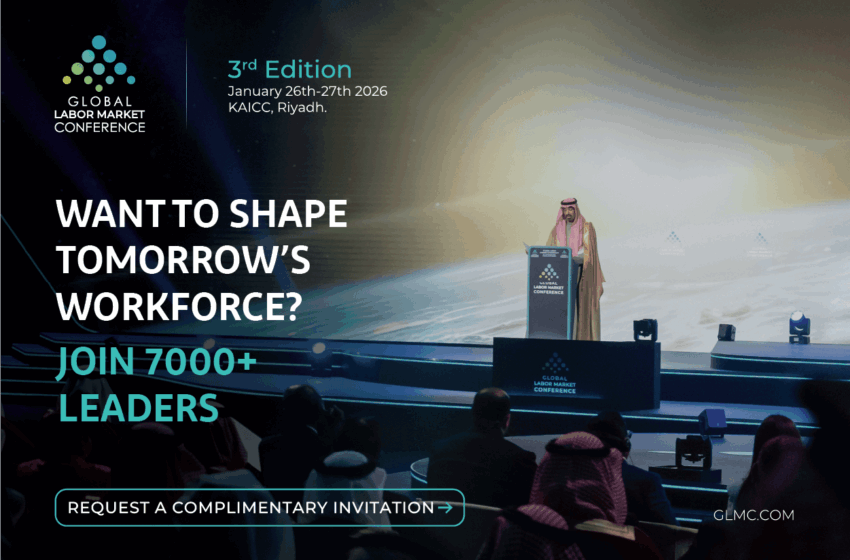  Global Labor MarketConference (GLMC) 2026