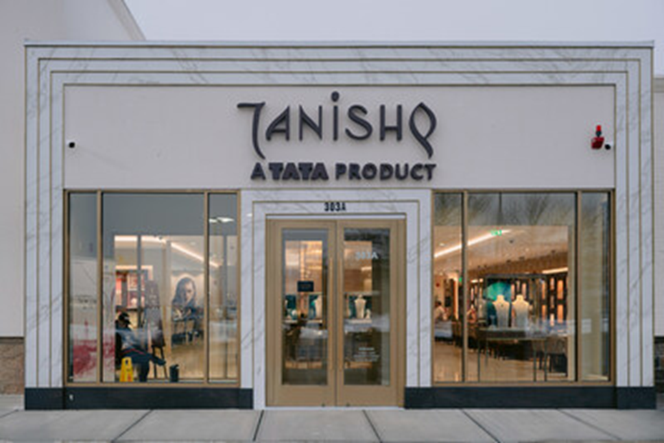 Tanishq