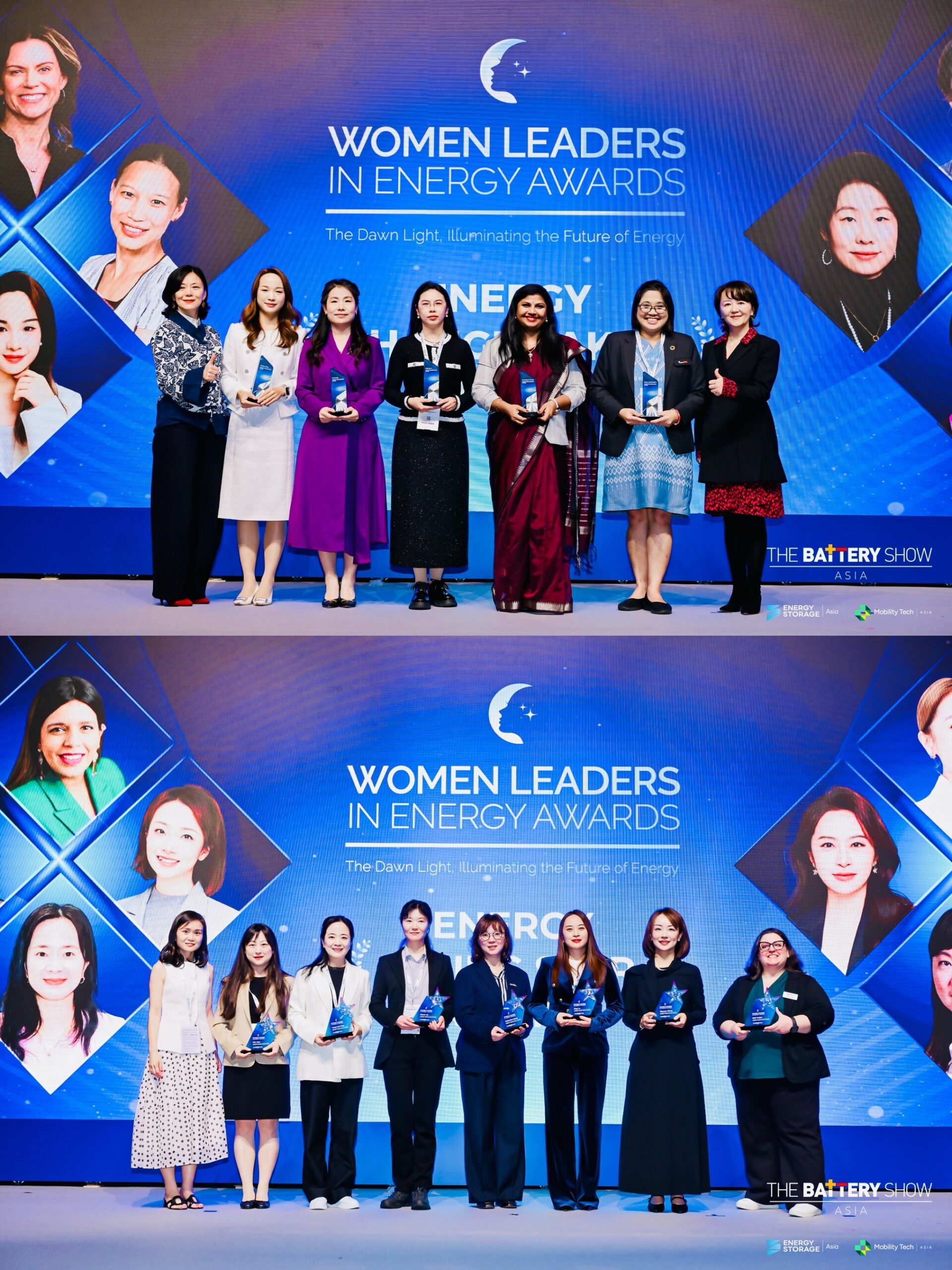 Women Leaders in Energy Awards