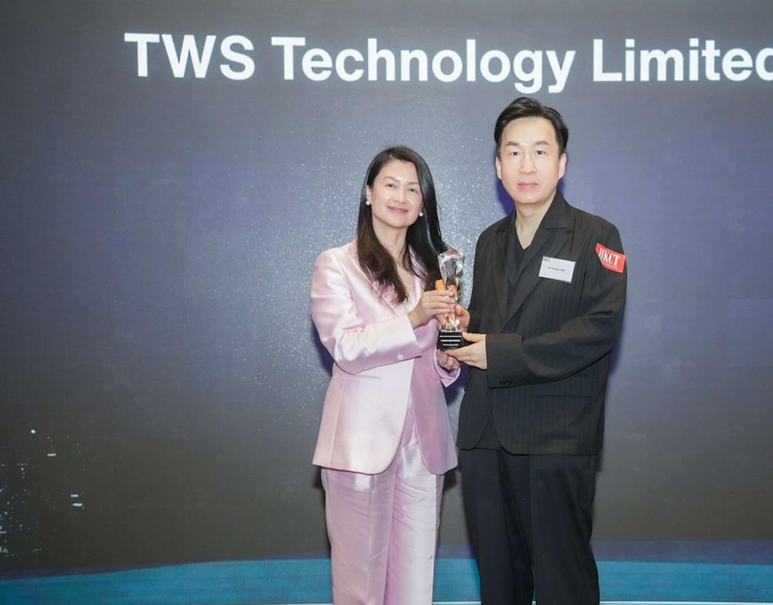 TWS Technology